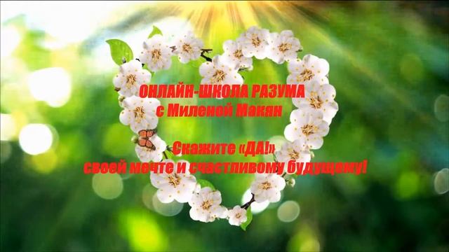 фф3 смотреть онлайн