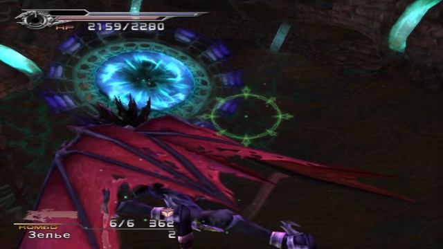 Омега и Хаос ▷ Финал! ► Dirge of Cerberus: Final Fantasy VII (Прохождение) смотреть онлайн