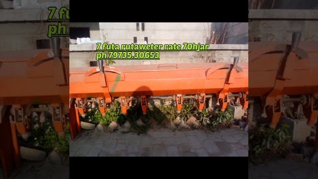 ਸਵਰਾਜ855/ਨਿਉਹੌਲੇਂਡ3630/Mahindra 575/eicher485/massay241/tudi reper/2 tralia/rutaweter/ hf ਗਾਂ ਵਿਕਾਊ смотреть онлайн