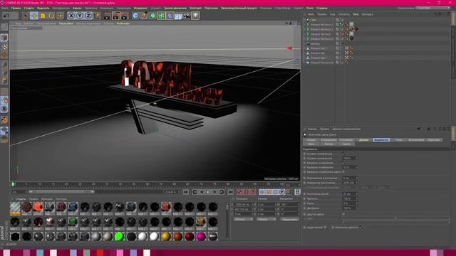 Моделирование 3D-текста в Cinema4D - by KIDney2001 смотреть онлайн