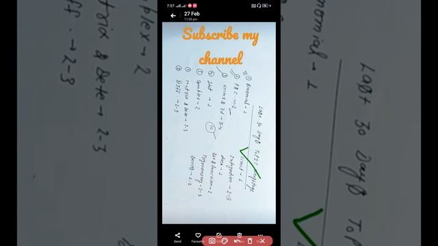 Air force, navy, NDA, math last 15 Dino me taiyari kaisê kare смотреть онлайн