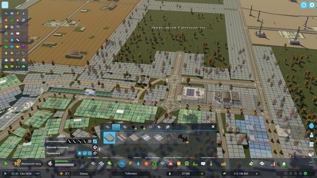 ГРУЗОВОЙ ПОРТ #7 | Cities: Skylines 2