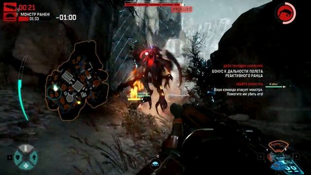 Evolve Stage 2(ОБЗОР) смотреть онлайн