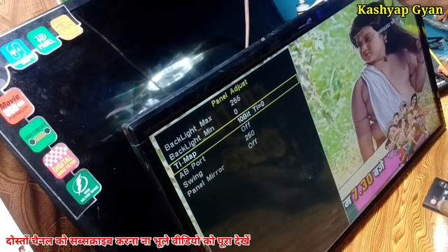 ALL LED LCD TV SERVICE MENU SECRET CODE #how to open service menu vsts6u11.2 смотреть онлайн