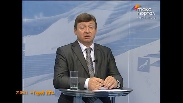 ГОРОД 2014 Транспортные проблемы Сочи(ч.2) смотреть онлайн