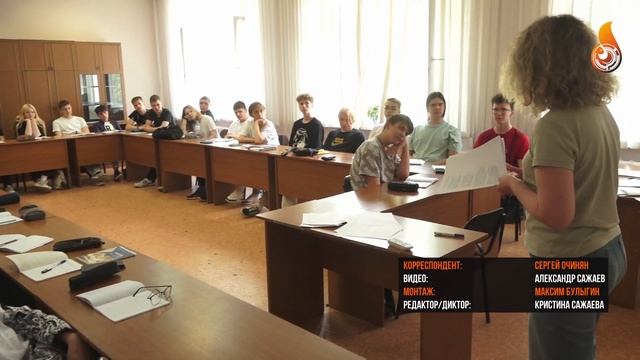 Новости 30 05 2023 смотреть онлайн