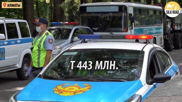 Миллион долларов на автозаки Алматы смотреть онлайн