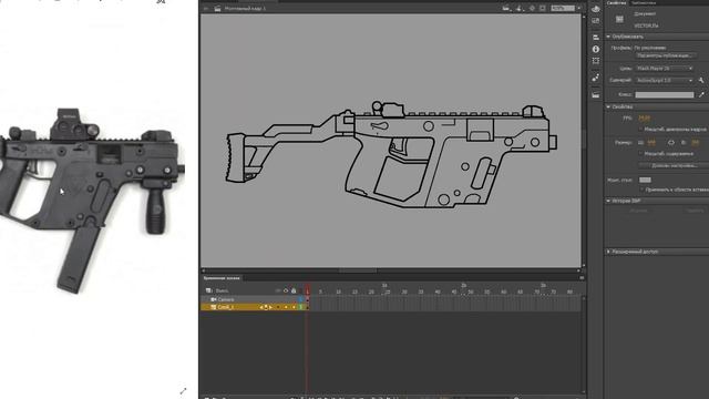 VECTOR TIMELAPSE (mc) смотреть онлайн