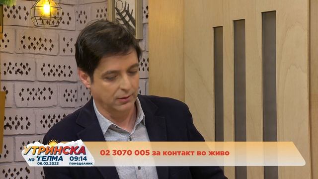 ДА СИ КАЖЕМЕ - Орце Ѓеорѓиевски, градоначалник на општина Кисела Вода смотреть онлайн