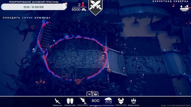 Проникаем в мир Totally Accurate Battle Simulator! - Идем на небеса смотреть онлайн