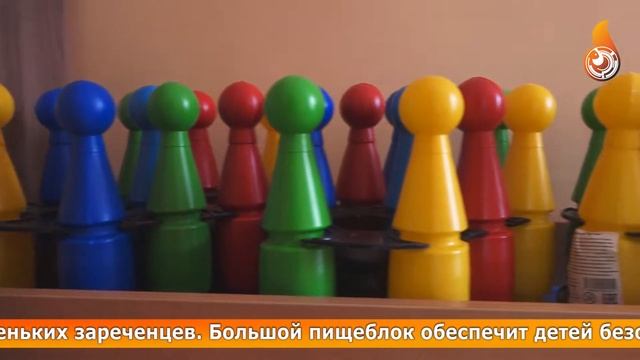 ДОЛГОЖДАННОЕ ОТКРЫТИЕ НОВОГО ДЕТСКОГО САДА «Солнышко» состоялось смотреть онлайн