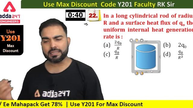 NHPC JE 2022 | Mechanical Engineering | 7 Days Practice Paper #6 by Rk sir смотреть онлайн