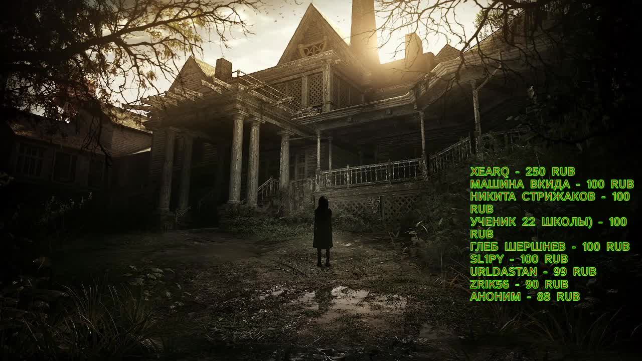 [Стрим]Resident evil 7 - Семейка с приветом #5 смотреть онлайн