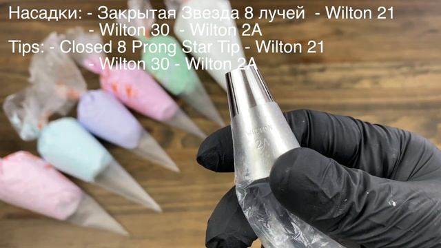 БЕЗЕ ЕДИНОРОГ + РЕЦЕПТ БЕЗЕ  UNICORN MERENGUES + THE RECIPE FOR MERINGUE