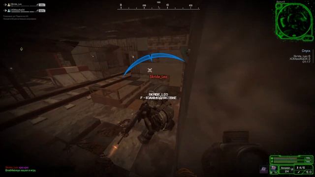 STALCRAFT| СНОВА ЭТОТ ЛИМАНСК смотреть онлайн