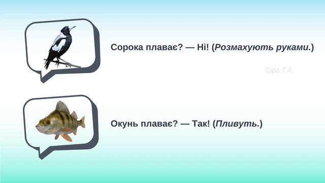 Інформація Звідки ми отримуємо інформацію ЯДС @videopresentazii смотреть онлайн