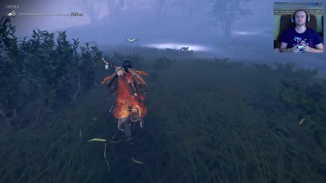 GHOST OF TSUSHIMA | ПРИЗРАК ЦУСИМЫ |Прохождение на ps5 Часть 15 смотреть онлайн