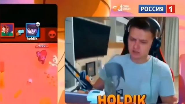 ХОЛДИК В НОВОСТЯХ-ХОЛДИКА ПОКАЗАЛИ В НОВОСТЯХ!!!!
