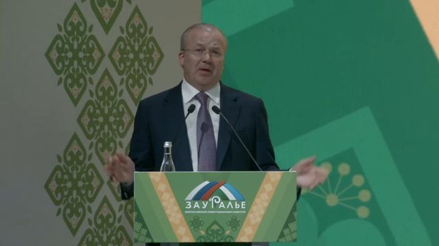 НОВЫЕ ВОЗМОЖНОСТИ РОСТА В ГЛОБАЛЬНЫХ ИЗМЕНЕНИЯХ EN смотреть онлайн