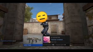 Standoff 2 монтаж