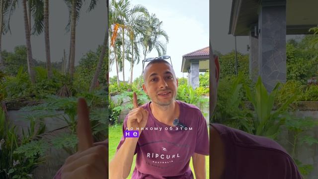 Твоя уникальность — главный ключ к успеху смотреть онлайн