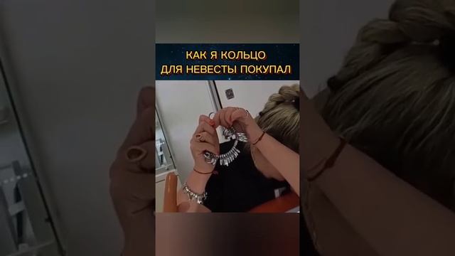 Смешной Батя