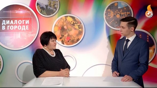 Диалоги в городе: Т.В. Онисенко, начальник Управления социальной политики №10 смотреть онлайн