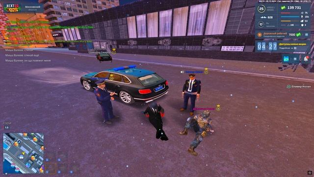 Grand Theft Auto San Andreas 2024.12.29 - 19.35.38.15.DVR смотреть онлайн