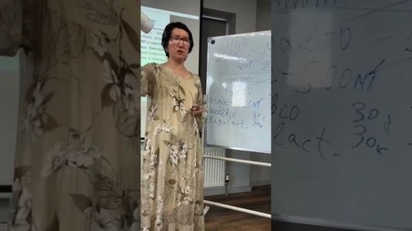 Максилин.Польза. Отличие от других пробиотиков. Компания ENERGYMAX GROUP