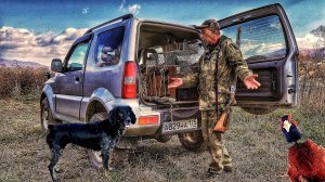 Охоту Давай! Охота на фазана и охота на утку с собакой Русский спаниель.