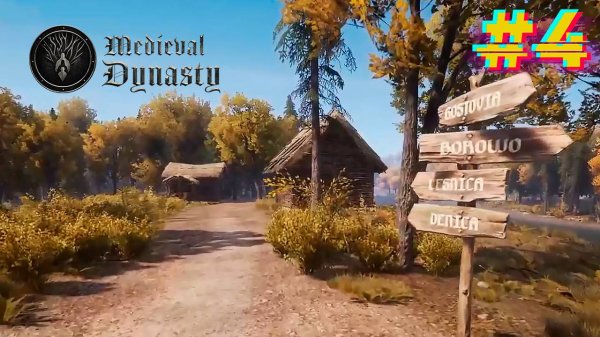 Первый поселенец. Medieval Dynasty #4