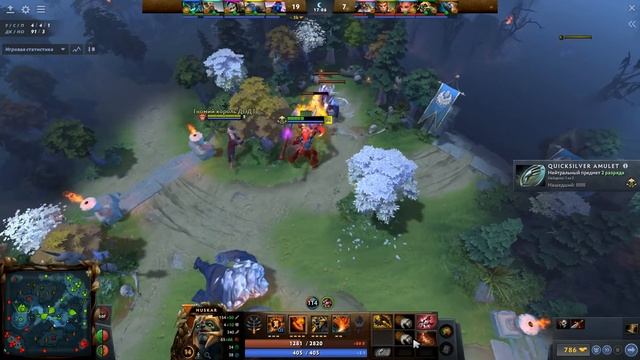 Игра за Хускара (Huskar) 7.30е | Дота 2 (Dota 2) смотреть онлайн