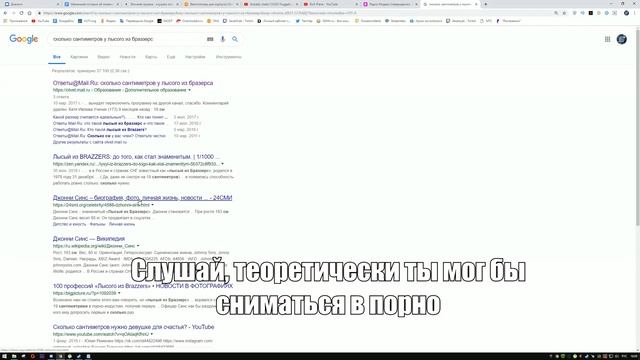 [#fun / монтажик] "Сохранено последние две минуты" смотреть онлайн