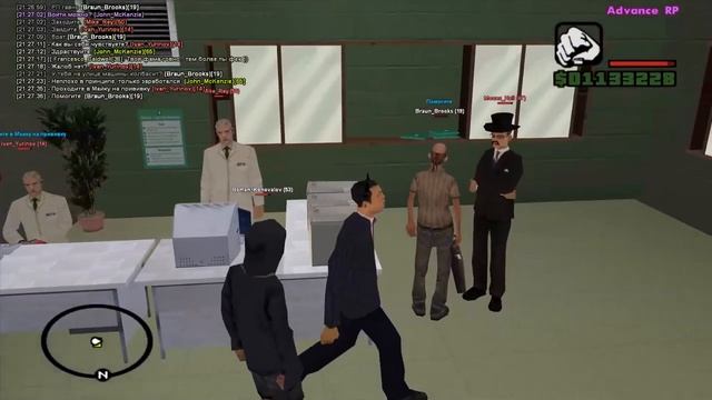 Вакцинация 2 смотреть онлайн
