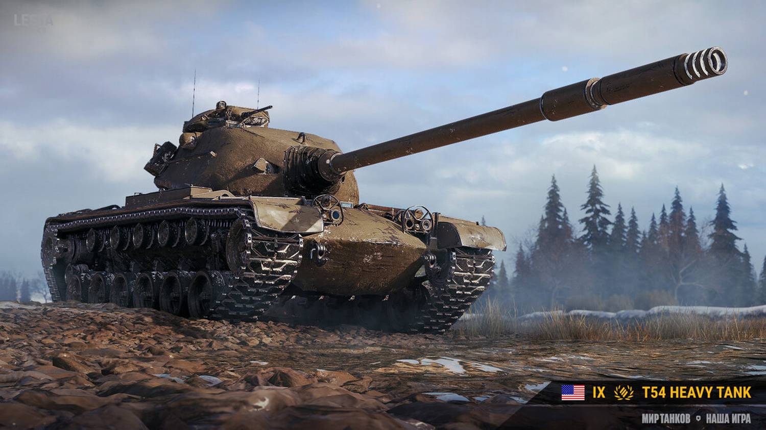 ☢ Катаю что мне выпало из коробок ☢ смотреть онлайн