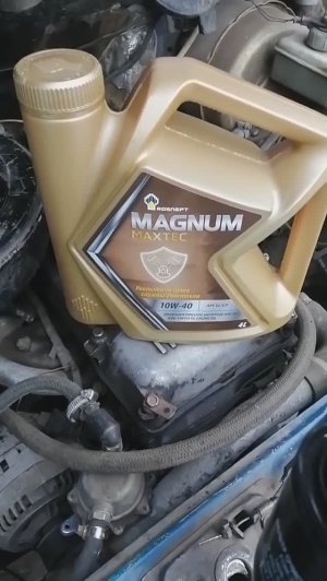 первая замена масла, лукойл не радует пробую роснефть магнум