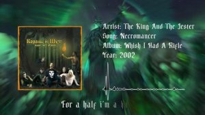 Король и Шут - Некромант (English subtitles)