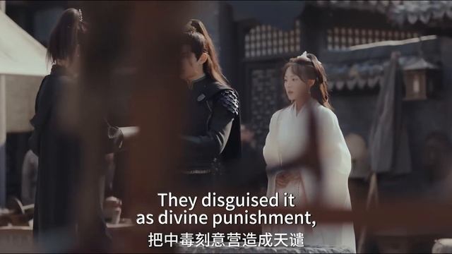 【Movie】Part2：灰姑娘半夜爬上霸道城主的床，两人醒来赤裸相见💕