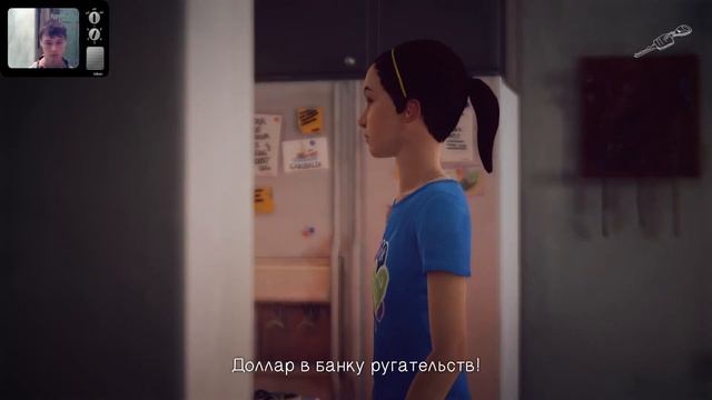 #.5.Прохождение.Life Is Strange.Эпизод-3|ФИНАЛ!| смотреть онлайн