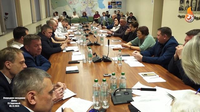 Дума 05 12 2024 смотреть онлайн