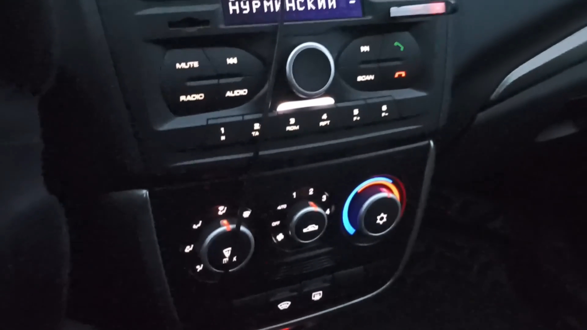 Краткий обзор Лады Гранты.. смотреть онлайн