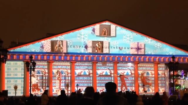Манежная площадь. Новый 2014. смотреть онлайн