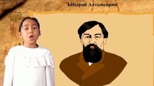 Т Рысқұлов ауданы, Ю Гагарин атындағы орта мектебінің 4 Б сынып оқушысы Мейірім смотреть онлайн