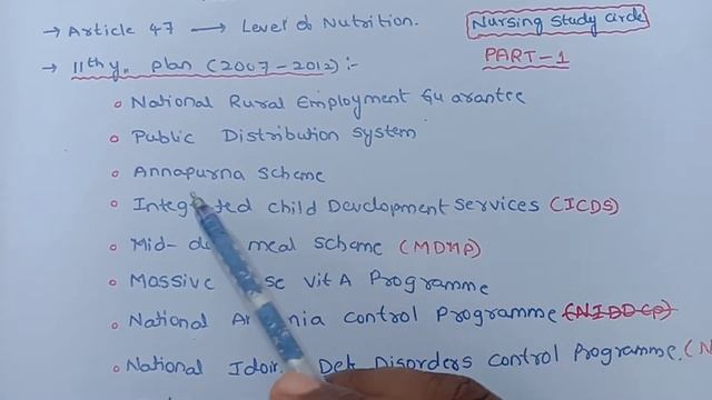 National programs related to Nutrition-part 1||nursing study circle||nursing,medical,paramedical|| смотреть онлайн