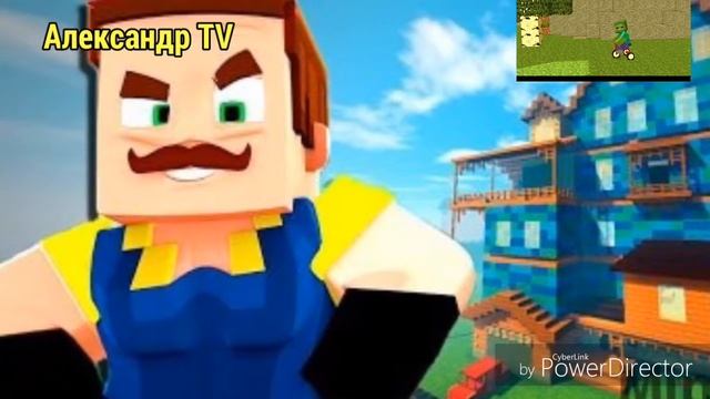 Песня Hello Neighbor in Minecraft на русском смотреть онлайн