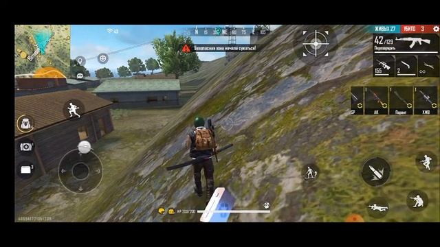 Как я начал играть в Free fire | free fire | полная катка смотреть онлайн