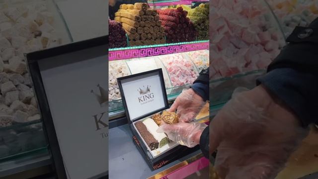 Турецкие сладости