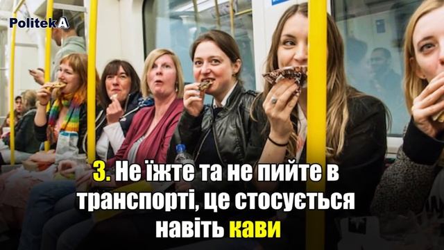 Як не захворіти у транспорті - топ порад смотреть онлайн