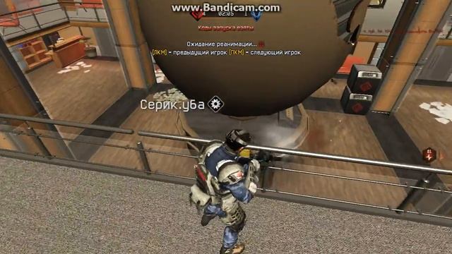 warface.депозит смотреть онлайн