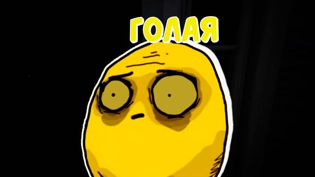 КАША из ВИДЕОИГР (плохой монтаж) @yablokoedition4905 смотреть онлайн
